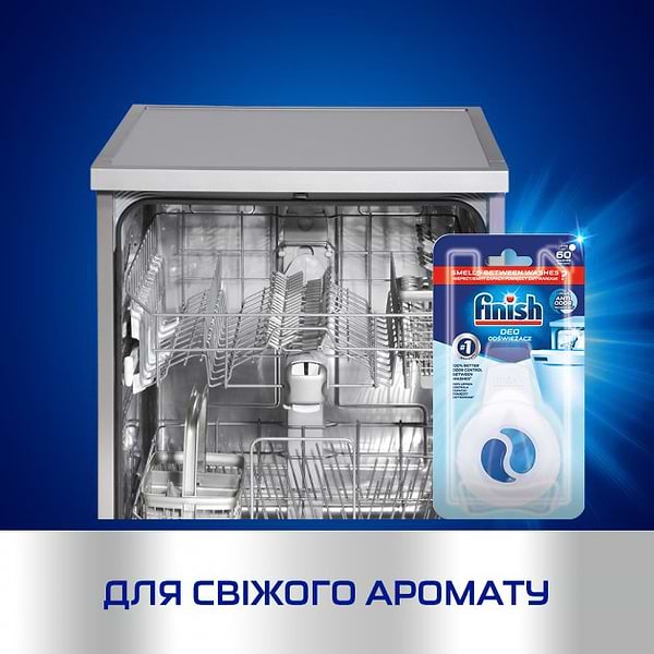 Фото - Освежитель для посудомоечных машин Finish Аромат свежести 4 мл