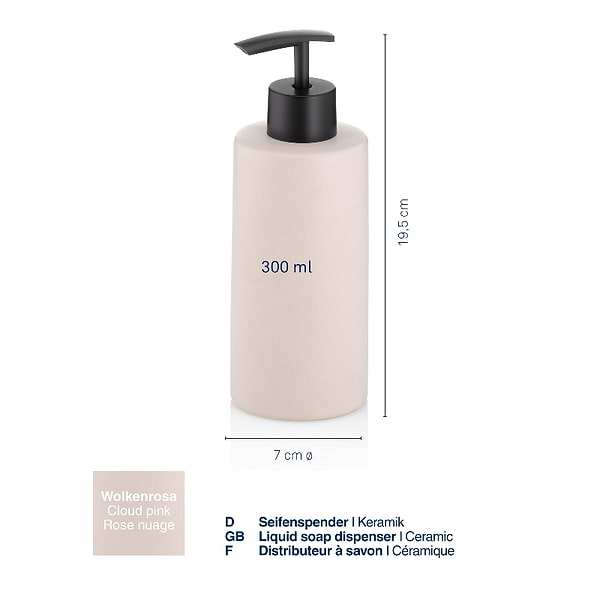 Фото - Дозатор для мила Kela Matsi 300 мл (23715)