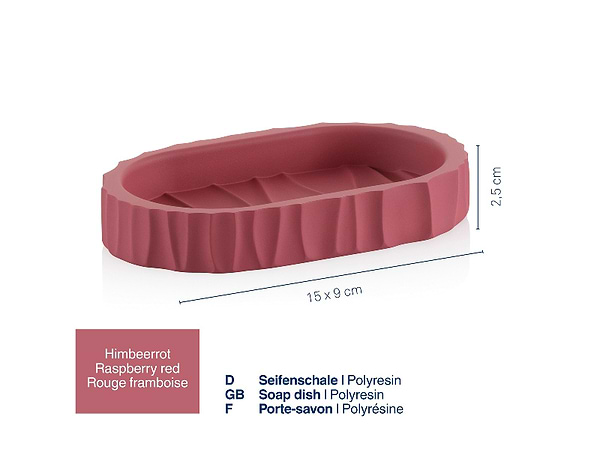 Фото - Мыльница Kela Merida малиново-красная 15х9х2.5 см (23768)