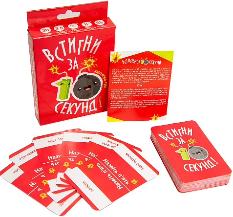 Фото - Настільна гра карткова (8+) Strateg Встигни за 10 секунд (укр) (30723)