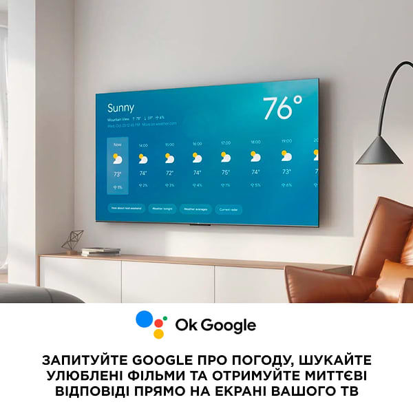 Фото - Телевизор iFFALCON IFF50Q72
