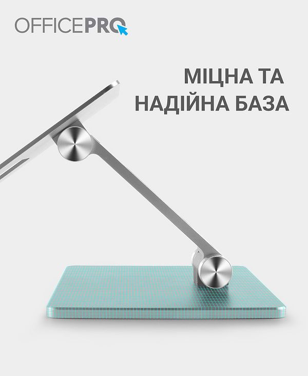 Фото - Підставка для мобільного пристрою OfficePro LS720G Grey