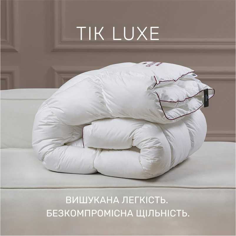 Фото - Одеяло детское зима MirSon DeLuxе 030 110x140 см (2200000000033)