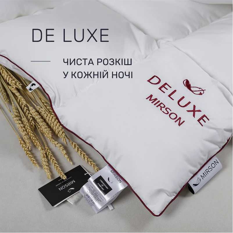 Фото - Одеяло детское зима MirSon DeLuxе 030 110x140 см (2200000000033)