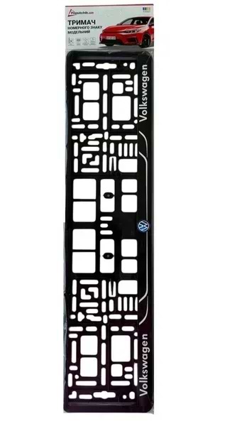 Фото - Рамка під номер Poputchik Volkswagen (24-118-IS)