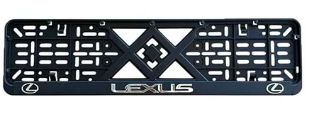 Рамка під номер Poputchik LEXUS 2 шт. (24-009)