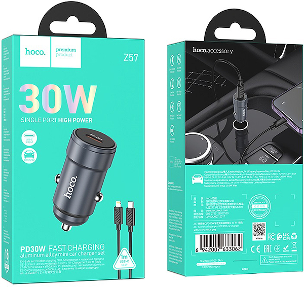 Фото - Автомобильное зарядное устройство HOCO Z57 Glorious single-port PD30W car charger set (C to iP) Metal Gray (6942007633062)