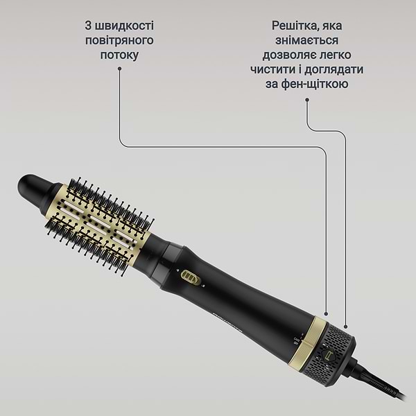 Фото - Фен-щетка Rowenta CF6330F0