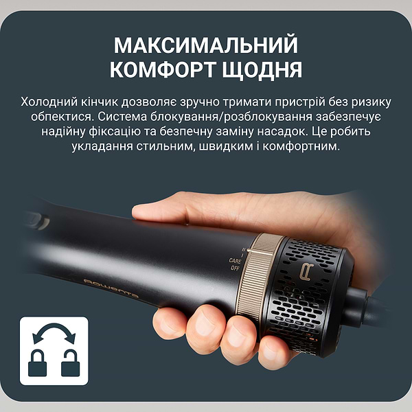 Фото - Фен-щетка Rowenta CF6330F0