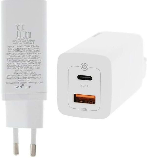 Фото - Сетевое зарядное устройство Baseus GaN2 Lite Quick Charger C+U 65W EU White (CCGAN2L-B02)