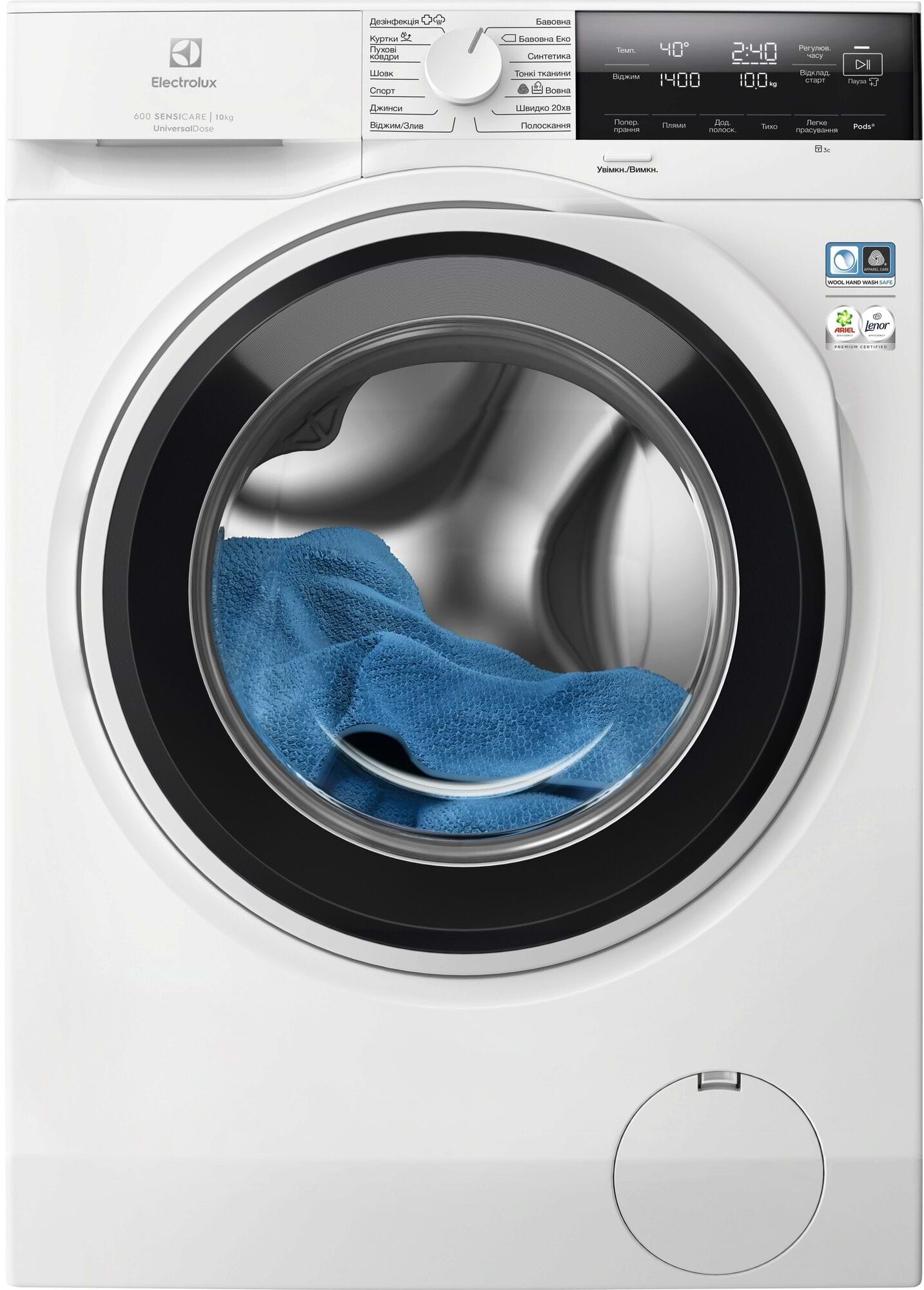 Уцінка - Пральна машина Electrolux EW6F3414UU
