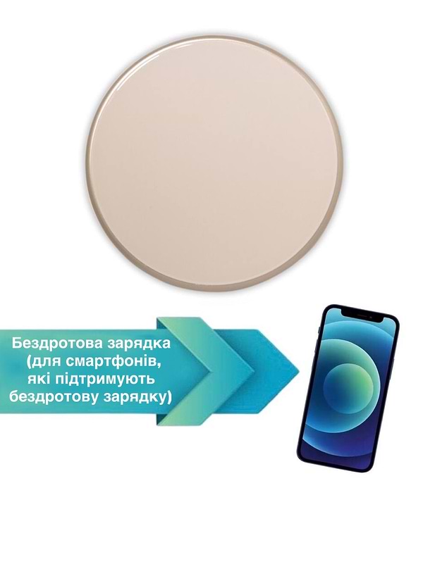 Фото - Бездротовий зарядний пристрій Ailink Slim Pad Premium Glass (AI-Slim2gl)