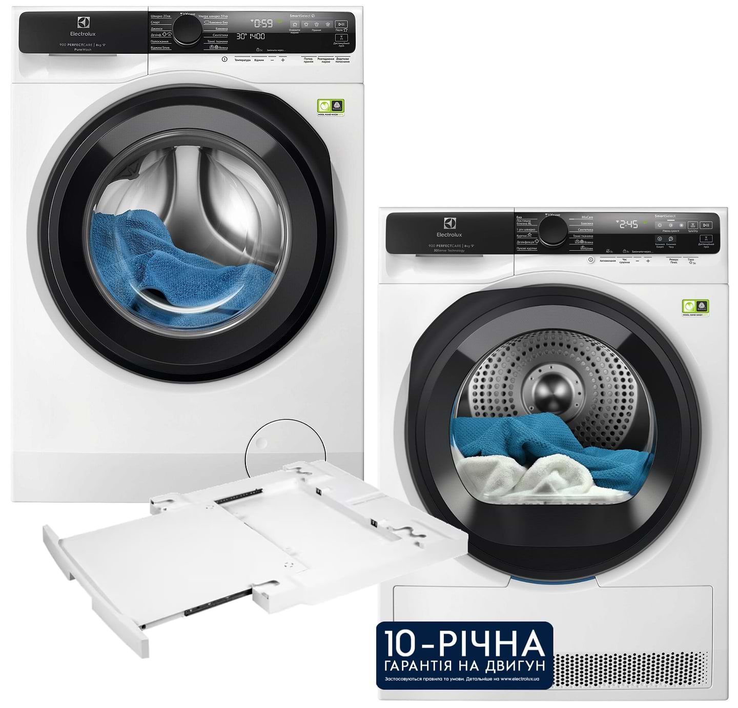 Комплект техніки Electrolux Сушильна машина + Пральна машина з фронтальним завантаженням + Комплект кріплень для встановлення в колону Electrolux EW9D585KCU + EW9F5482WCU + E1WYHSK2 - Фото 1