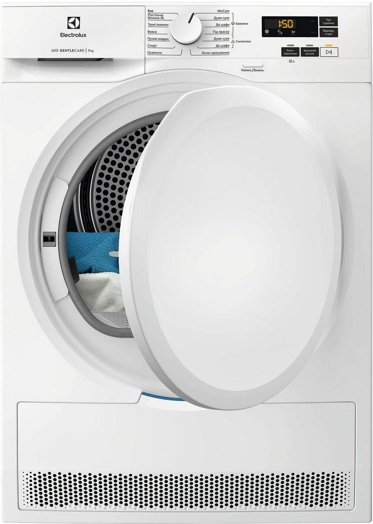 Сушильная машина Electrolux EW6D171YU - Фото 1