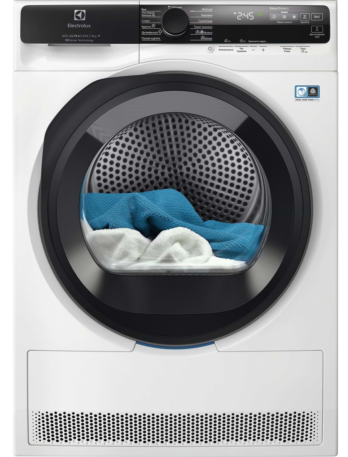 Сушильная машина Electrolux EW8D595MUC - Фото 1
