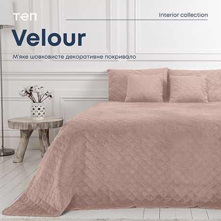 Покривало двоспальне ТЕП Velour 240х260 см Пудра/Ромб круглий (4-00518_22423)