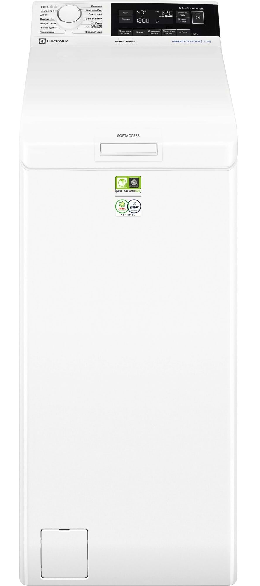 Стиральная машина Electrolux EW8T3372U - Фото 1