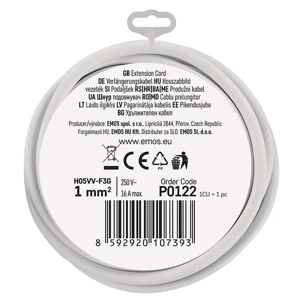 Фото - Удлинитель 220В EMOS P0122 1 розетка, 2м.