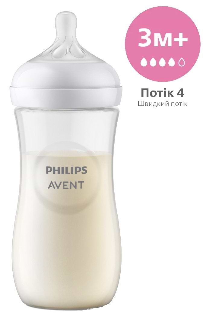 Пляшка для годування Philips AVENT Natural природний потік, 330 мл., 1 шт. (SCY906/01) - Фото 1