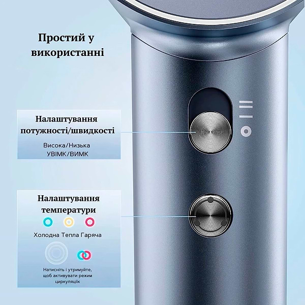 Фото - Фен Laifen Swift Special блакитний (1HD50-G-EU-SI-004)