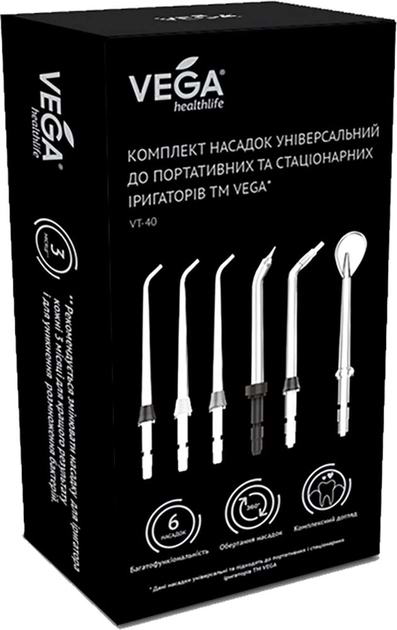 Фото - Насадка для ирригатора Vega VT-40, 4 шт