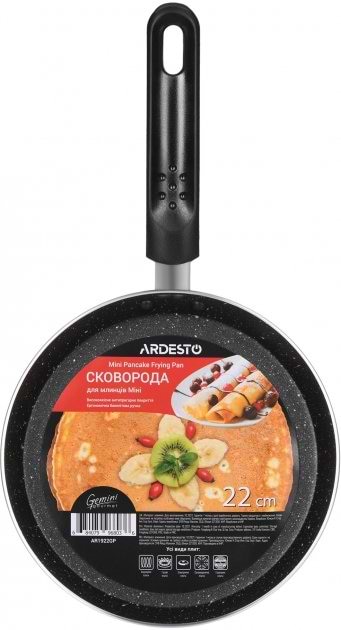 Фото - Сковорода для млинців Ardesto Mini Gemini Gourmet 22 см (AR1922GP)