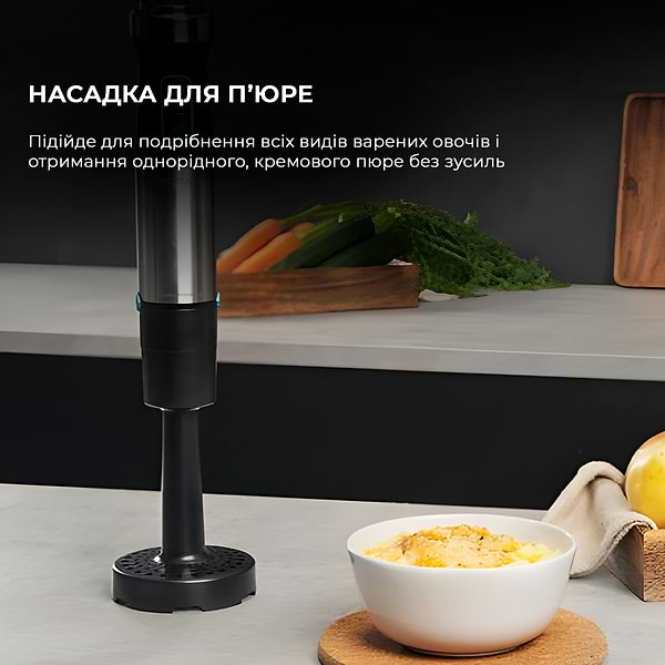 Фото - Уценка - Блендер погружной Cecotec Power TitanBlack 1200 XL PerfectCream&Crush (CCTC-04293)