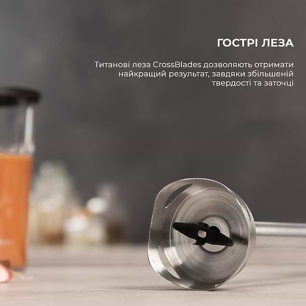 Фото - Уценка - Блендер погружной Cecotec Power TitanBlack 1200 XL PerfectCream&Crush (CCTC-04293)