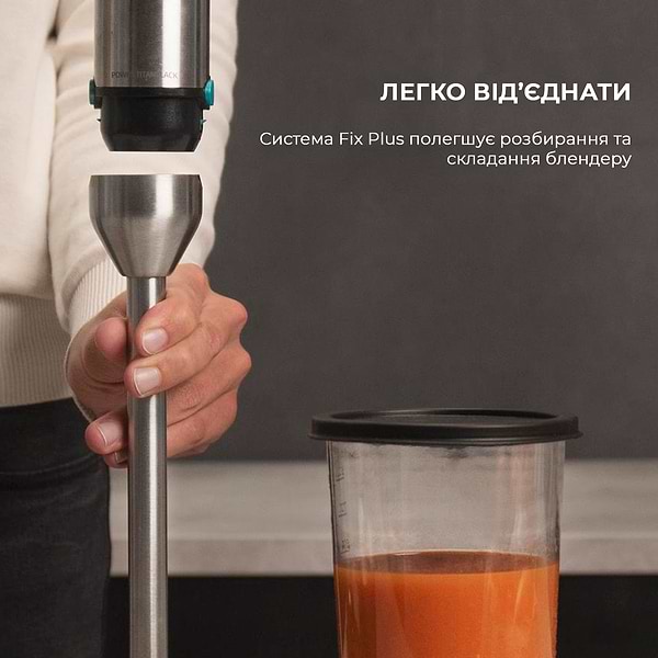 Фото - Уценка - Блендер погружной Cecotec Power TitanBlack 1200 XL PerfectCream&Crush (CCTC-04293)