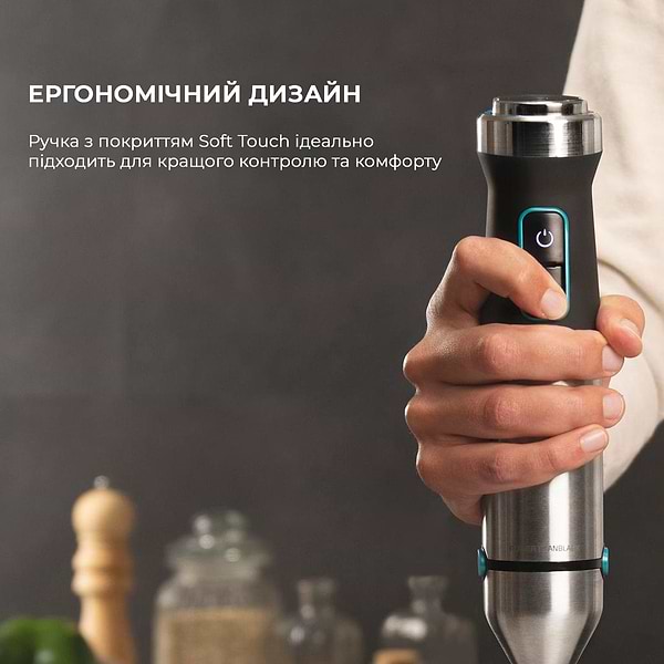 Фото - Уценка - Блендер погружной Cecotec Power TitanBlack 1200 XL PerfectCream&Crush (CCTC-04293)