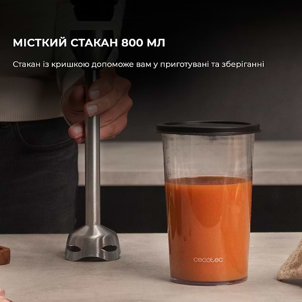 Фото - Уценка - Блендер погружной Cecotec Power TitanBlack 1200 XL PerfectCream&Crush (CCTC-04293)