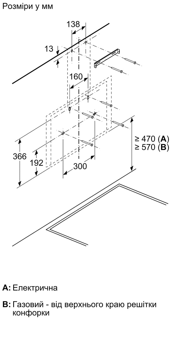Фото - Вытяжка декоративная Bosch DWK66PJ60T
