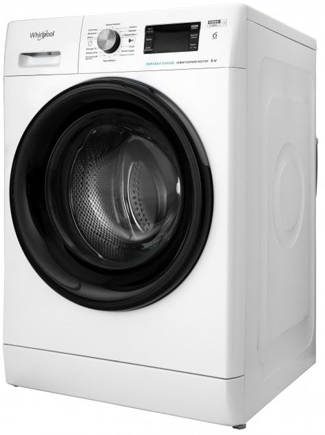 Фото - Пральна машина Whirlpool FFB 8248 BV UA