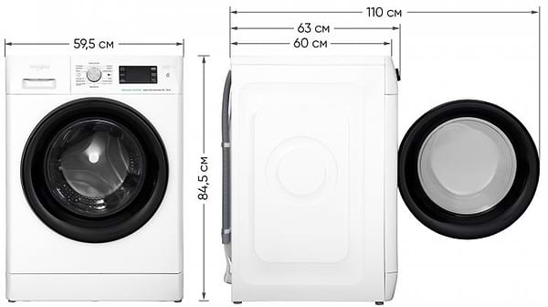 Фото - Пральна машина Whirlpool FFB 8248 BV UA