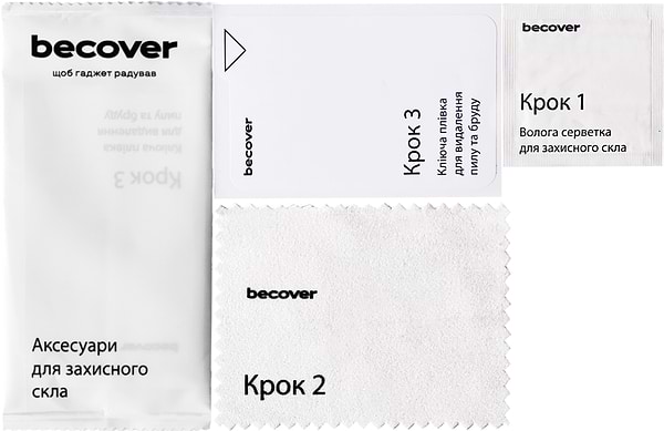 Фото - Захисне скло для смартфону BeCover Samsung Galaxy S24 Plus SM-S926 10D Black (711361)