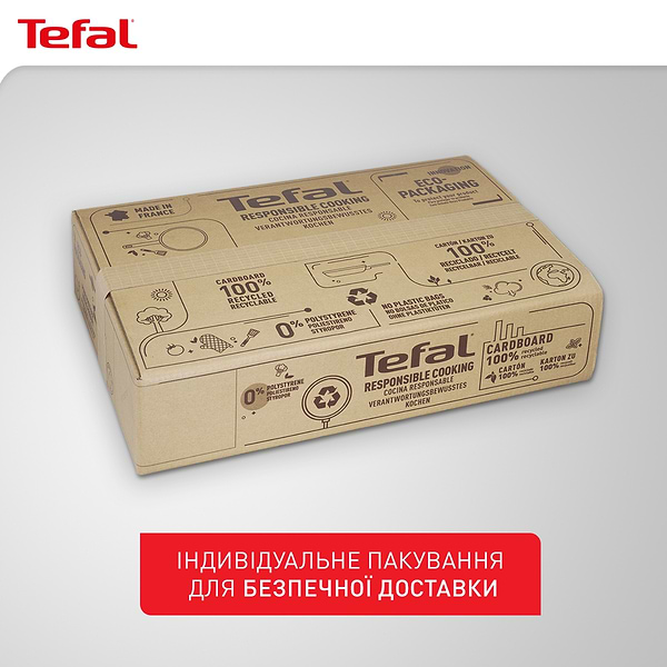Фото - Сковорода универсальная Tefal G2880632 Hard Titanium ON 28 см