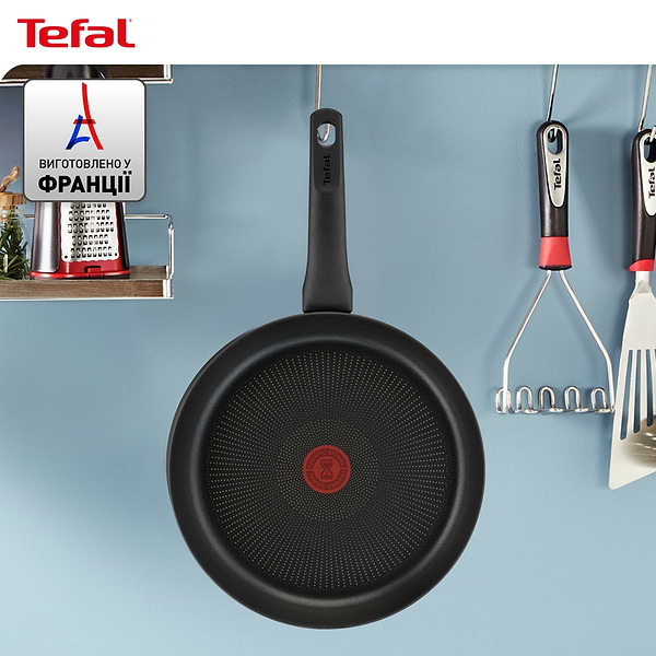 Фото - Сковорода универсальная Tefal G2880632 Hard Titanium ON 28 см