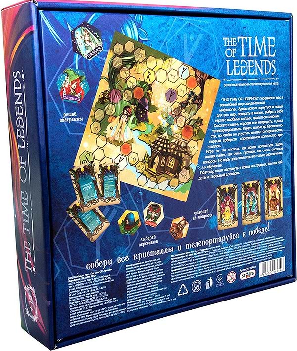 Фото - Настольная игра общение (12+) Strateg "The time of legends/ Время легенд" укр (30267)