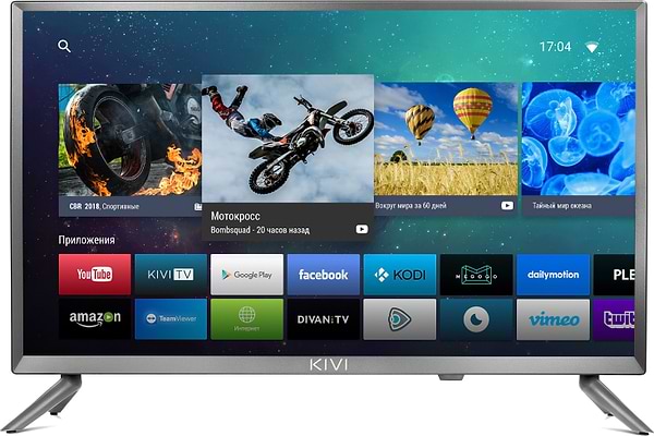 Фото - Телевизор KIVI 24HR50GR