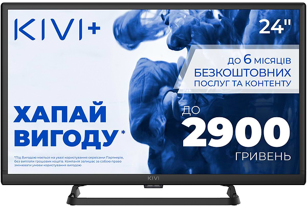 Фото - Телевізор KIVI 24H710QB