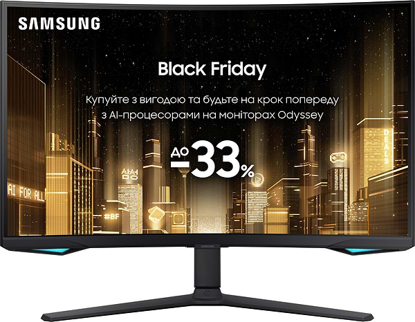 Фото - Монитор игровой Samsung Odyssey NEO G7 (LS32BG752NIXCI)