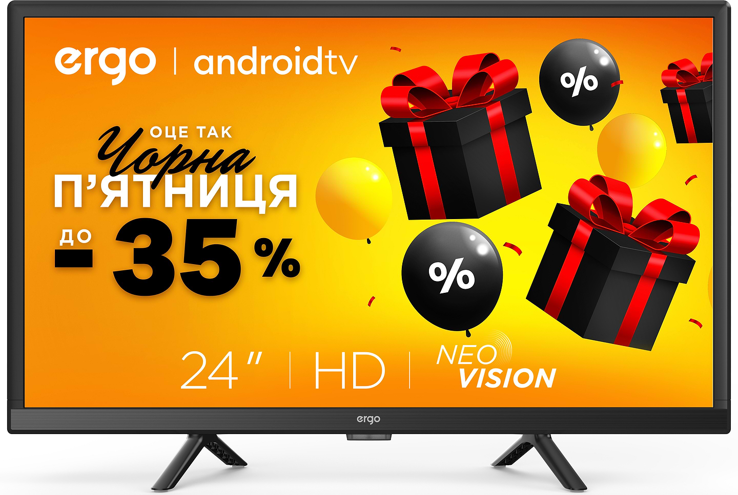 Телевизор Ergo 24GHS5500 - Фото 1