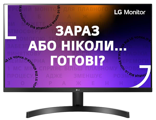 Фото - Монитор LG 24MK600M-B