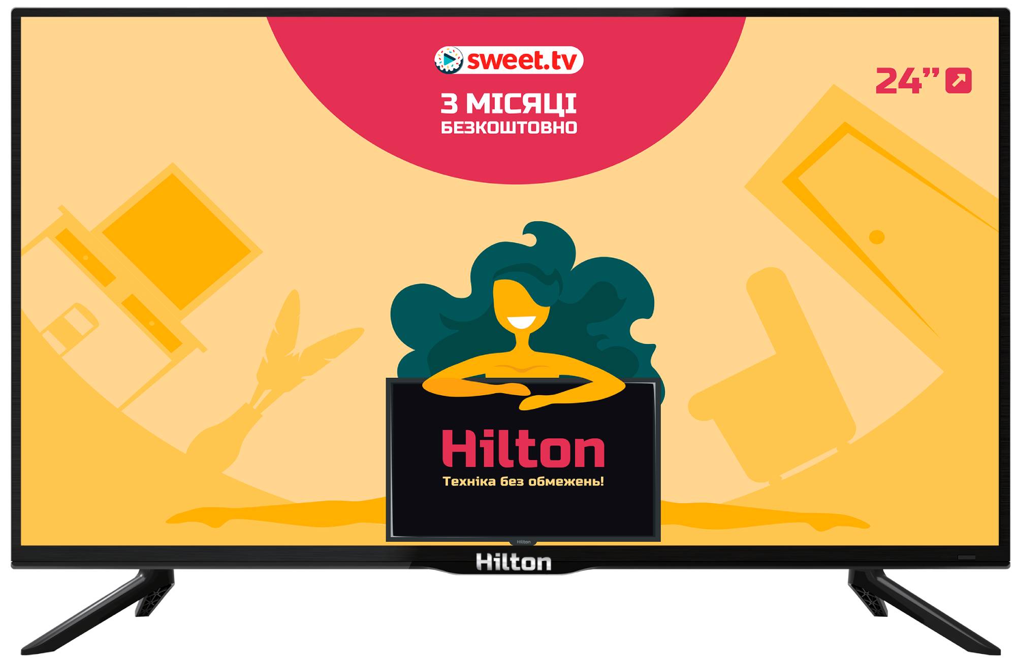 Уцінка - Телевізор HILTON 24SH1
