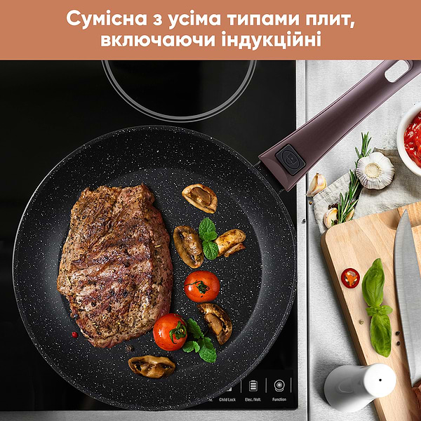 Фото - Сковорода універсальна Krauff 25-305-086 26 см