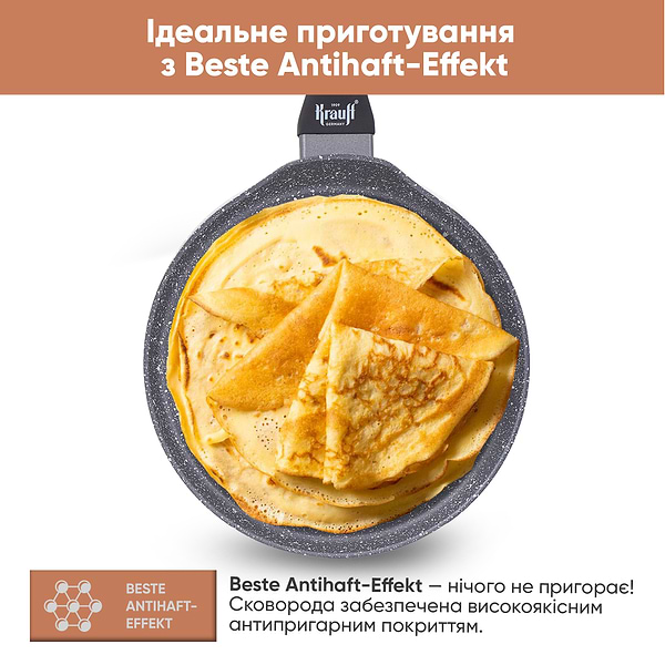 Фото - Сковорода для млинців Krauff Fry Power 24 см (25-45-130)