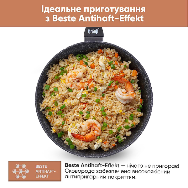 Фото - Сковорода ВОК Krauff 25-45-132