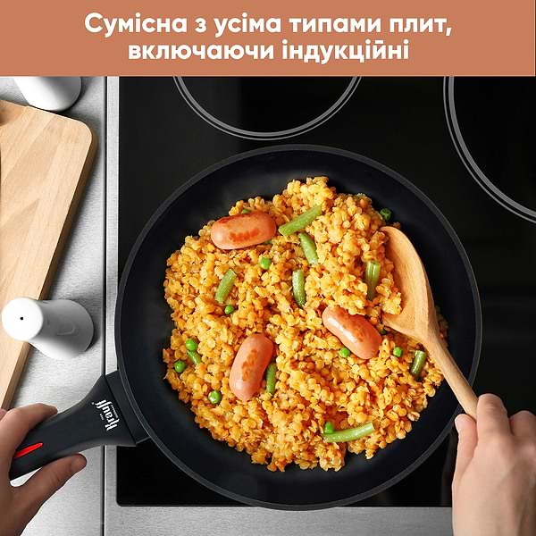 Фото - Сковорода універсальна Krauff 20 см (25-45-137)