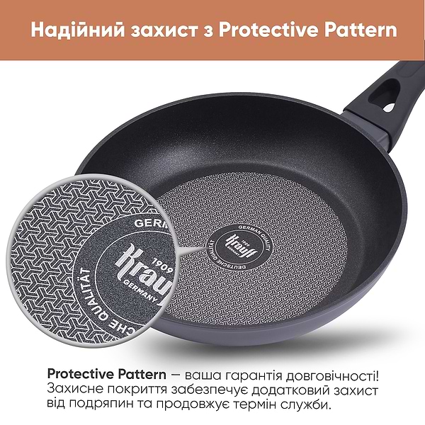 Фото - Сковорода универсальная Krauff 24 см (25-45-156)