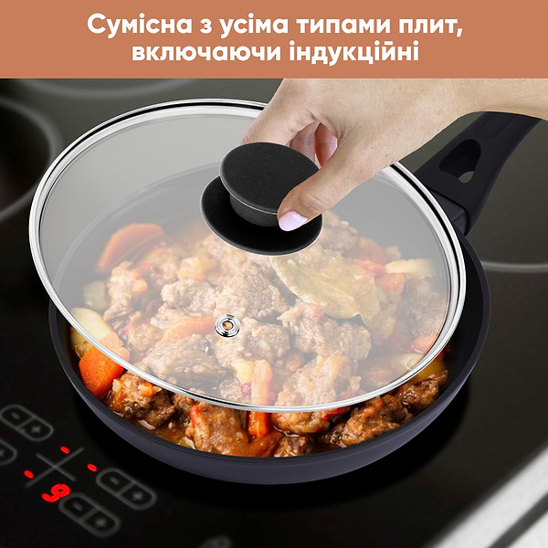 Фото - Сковорода универсальная Krauff 24 см (25-45-156)